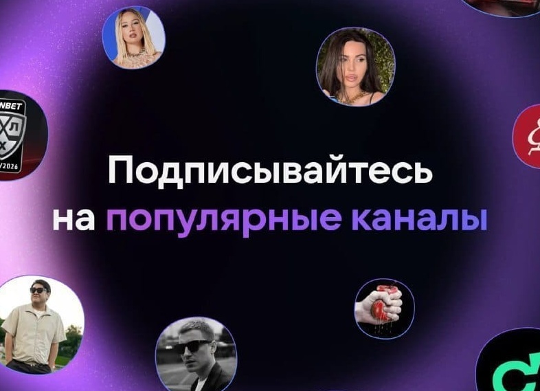 В нашей подборке — лучшие каналы для отдыха, вдохновения и хорошего настроения